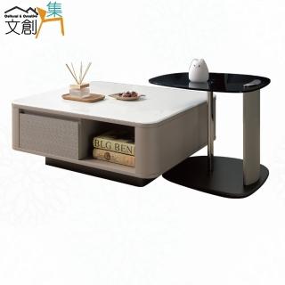 【文創集】安希格4尺雲紋石面&玻璃大小茶几組合