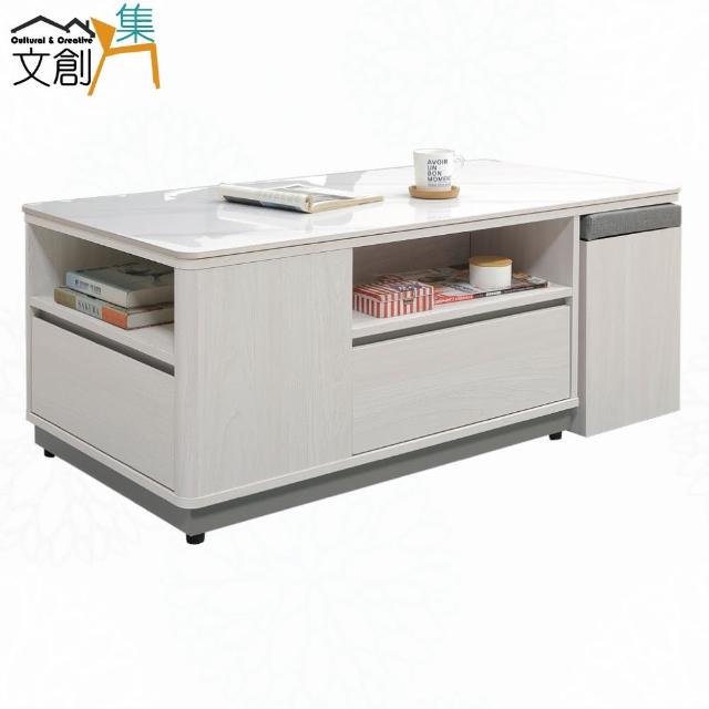 【文創集】莫尼瑞4尺岩板二抽大茶几(附收納椅凳二張)
