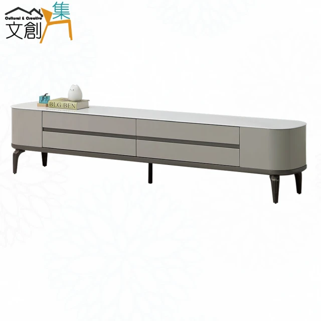 文創集 伊布斯4尺單抽開門電視櫃(四色可選)優惠推薦