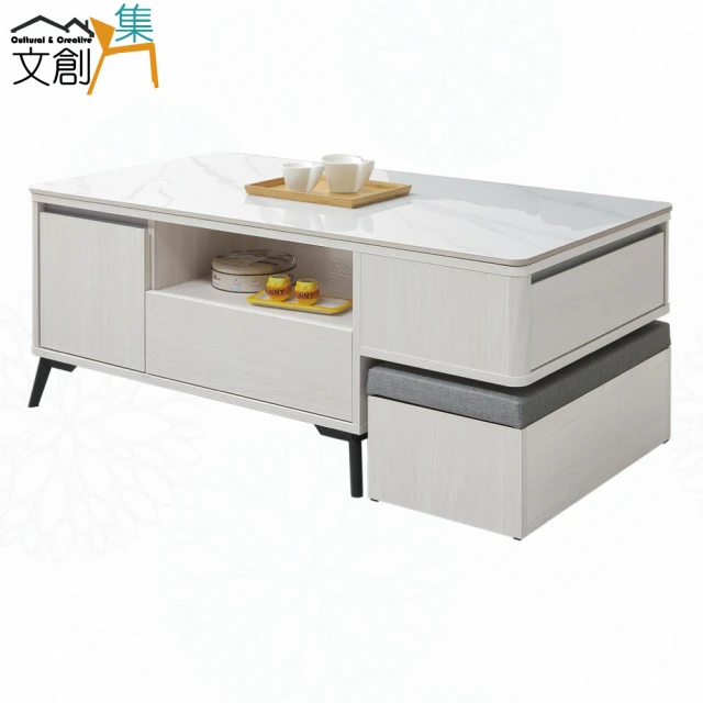 麗得傢居 里德3.3尺岩板茶几 客廳桌(台灣製造)優惠推薦