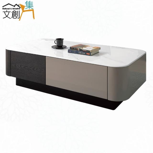 【文創集】德爾3.9尺雲紋石面大茶几