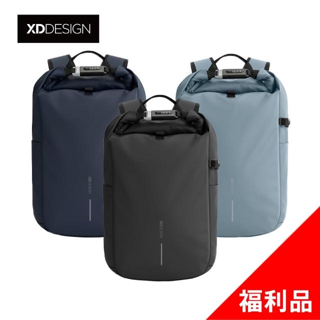 【XDDESIGN】城市輕旅 防水防盜 內捲後背包(福利品)