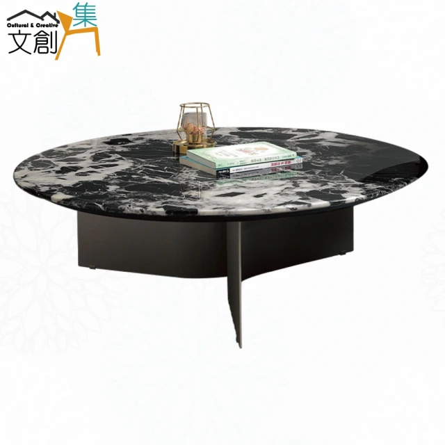 時尚屋 凱瑞1.6尺圓形岩板邊几RT9-I008(免組裝/岩