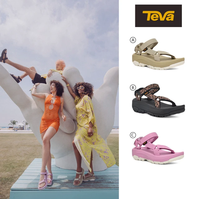 FNACE 白雪公主(純潔白)優惠推薦