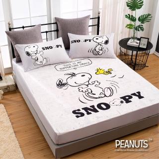 【Austin Home 奧斯汀寢飾】SNOOPY史努比雙人加大床包三件組/無異纖精梳美國棉/甜夢系列(雙人加大 6x6.2)