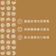 【KKLife】胡椒鴨一盒免運組(1400g/盒;火鍋.年菜.手路菜.土番鴨.一鴨雙吃)