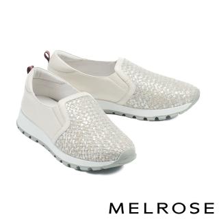 【MELROSE】美樂斯 日常百搭編織造型全真皮厚底休閒鞋(米)