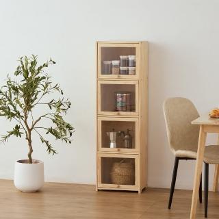 【樂嫚妮】四層實木掀門儲物收納櫃/寬40cm(掀門置物櫃、儲物櫃、掀門櫃)