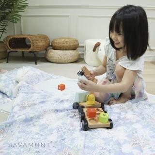 【Savamunt賽芙嫚】IONIC抗菌蘭精莫代爾天絲兒童防踢睡袋-三件可拆式(幼兒園睡袋 兒童睡袋 露營睡袋)