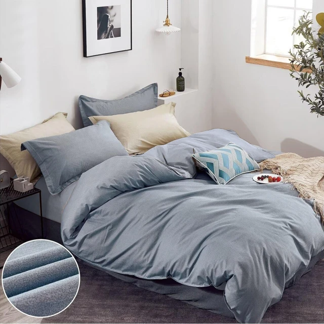 Carolan 北歐極簡風純棉素色 加大四件式床包被套組(卡