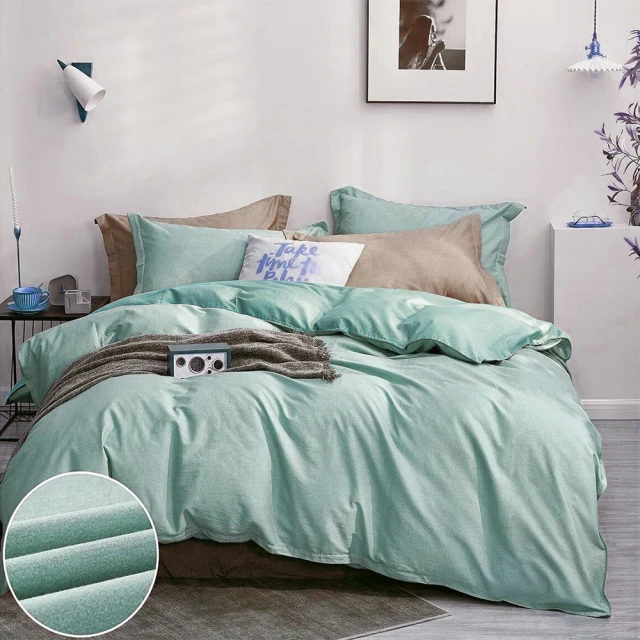 Carolan 北歐極簡風純棉素色 加大四件式床包被套組(卡