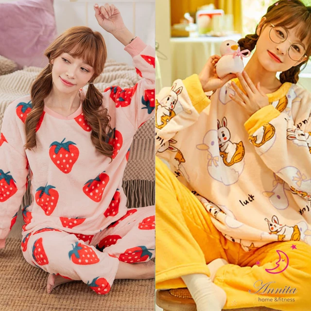 Annita 買一送一秋冬保暖 珊瑚絨兩件式睡衣(長袖睡衣/