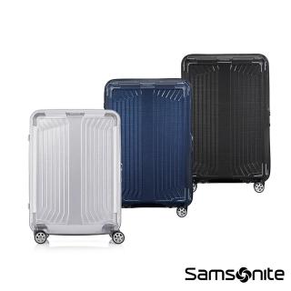 【Samsonite 新秀麗】25吋 LITE-BOX 強韌超輕量Curv大容量耐衝擊頂級行李箱/旅行箱(多色可選)