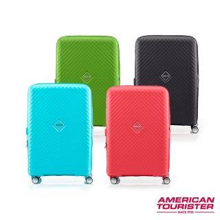 【AMERICAN TOURISTER 美國旅行者】28吋 SQUASEM 可擴充大容量防盜拉鍊輕量PP避震輪行李箱(多色可選)