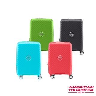 【AMERICAN TOURISTER 美國旅行者】20吋 SQUASEM 可擴充大容量防盜拉鍊PP避震輪行李箱/登機箱(多色可選)