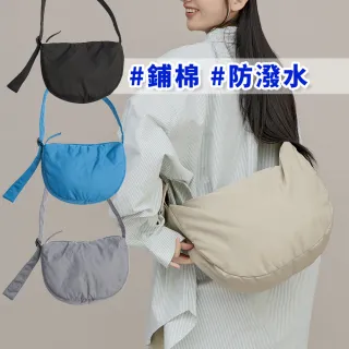 【plain-me】鋪棉防潑水寬帶中型半月包 PLN3032-242(防水包 男女包 側背包 斜背包 大容量包)