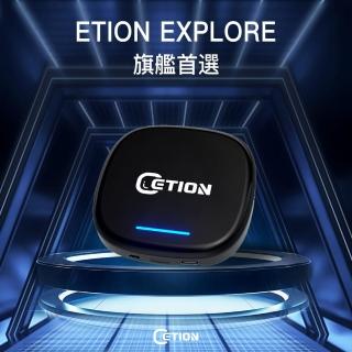 【ETION】支援雙通道有線Carplay/AndroidAuto 專用安卓機 多媒體影音盒