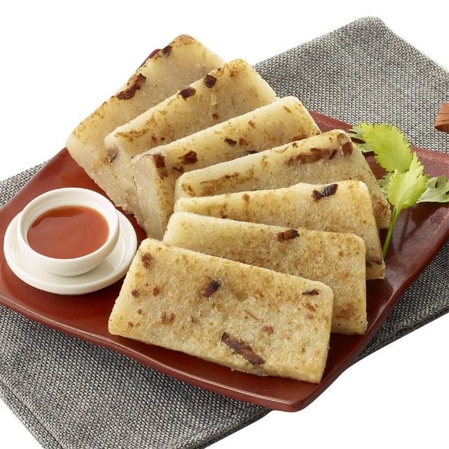 【Goodfoodeveryday 日日好食】蘿蔔糕*2條(900g/條;含運;CAT)