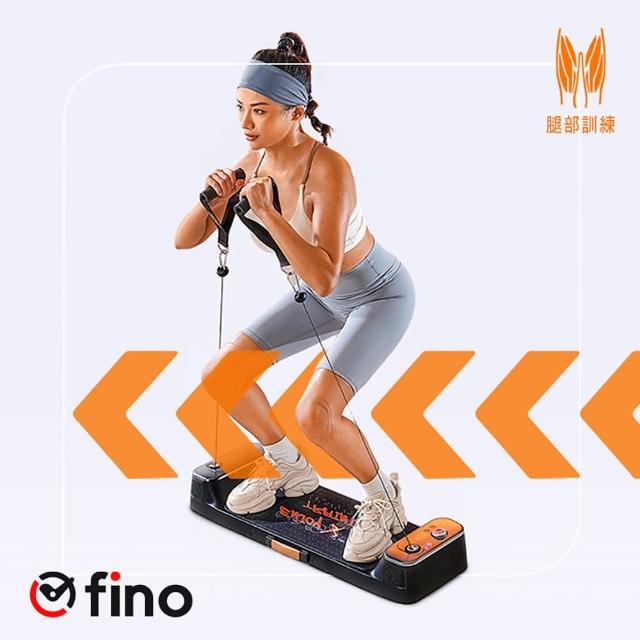fino PS35B 70kg智能力量站重訓機 滑板大小 手提式 全身訓練 智能電控阻力系統