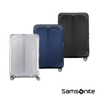 【Samsonite 新秀麗】28吋 LITE-BOX 強韌超輕量Curv大容量耐衝擊頂級行李箱/旅行箱(多色可選)