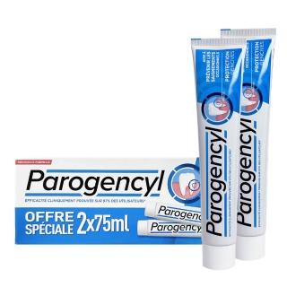 【Parogencyl 倍樂喜】牙周保健牙膏 75ml-2入組(牙齦護理)