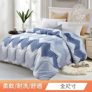 【DeKo岱珂】頂級舒柔棉全鋪棉兩用被四件組-多款花色(單人/雙人/加大 均一價)