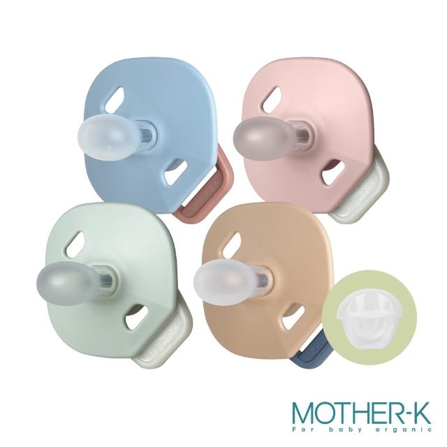 【MOTHER-K】雙扁安撫奶嘴附收納盒