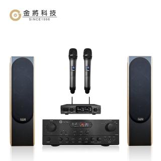 【金將科技】擴大機無線麥克風喇叭-04(擴大機+無線麥克風+喇叭)