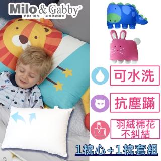 【Milo&Gabby】動物好朋友-超細纖維防蹣銀離子兒童枕心+枕套組(多款任選)