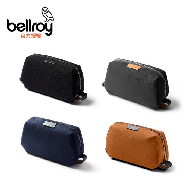 【Bellroy】Toiletry Kit 收納包(EDKA)