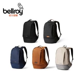 【Bellroy】Classic Backpack second Edition 揹包(BCBB)