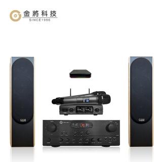 【金將科技】BOX 卡拉OK組-25 (實現小資族在家歡唱無負擔)