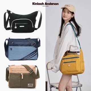 【Kinloch Anderson】多格層拉鍊斜揹包(多款任選)