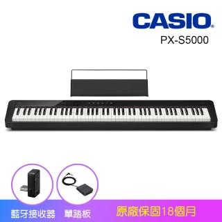 【CASIO 卡西歐】PX-S5000 88鍵數位鋼琴 木質琴鍵 單主機 附單踏板(便攜型/單主機)