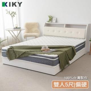 【KIKY】麥倫低幹擾硬式獨立筒床墊(雙人5尺)