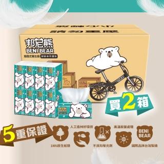 【Benibear 邦尼熊】抽取衛生紙130抽80包/2箱+贈祝福禮箱