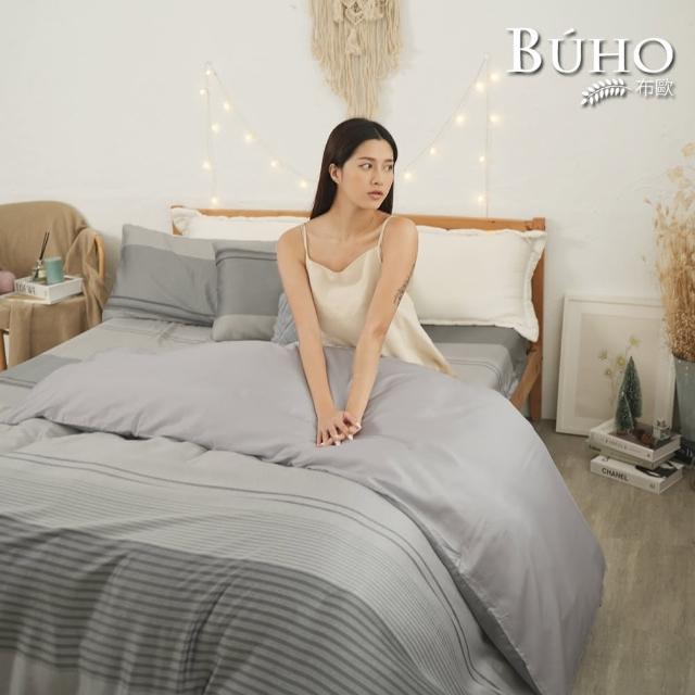 【BUHO 布歐】60支100%天絲清新花草6x7尺雙人薄被套(多款任選)