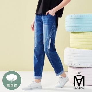 【MYVEGA 麥雪爾】MA高含棉不對稱剪鬆緊腰牛仔哈倫褲-深藍