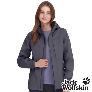 【Jack wolfskin 飛狼】女 Air Wolf 3L 輕量防風防水透氣外套 帥氣衝鋒衣 單件式(極光灰紫)