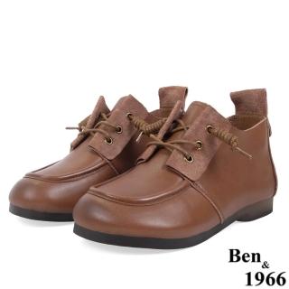 【Ben&1966】Ben&1966高階頭層牛皮文青感圓頭高筒樂福鞋-咖啡248071