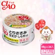 【CIAO】旨定罐、近海罐85/80g*24入(貓罐 副食 全齡貓)