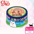 【CIAO】旨定罐、近海罐85/80g*24入(貓罐 副食 全齡貓)