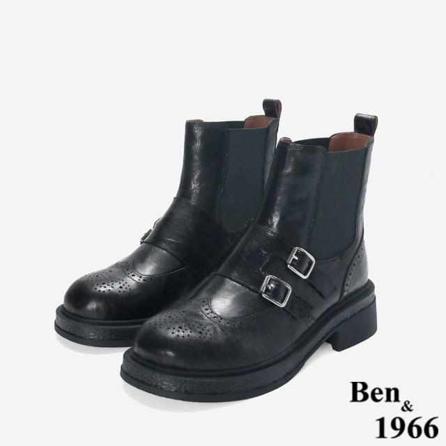 【Ben&1966】高級植鞣羊皮沖孔造型短靴-24719