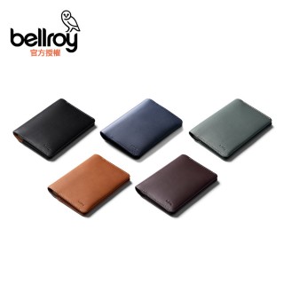 【Bellroy】Passport Cover 多功能護照套(WPCA)