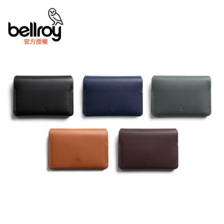 【Bellroy】Under Cover 磁吸式名片夾(WUCA)