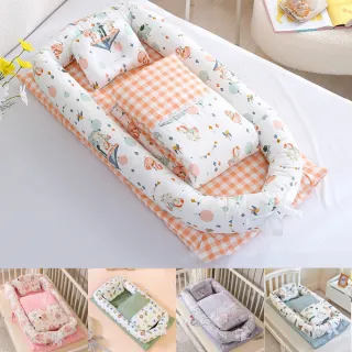 【Kori Deer 可莉鹿】便攜式可折疊純棉多功能床中床附被子-繽紛(睡窩攜帶嬰兒床包外出旅行床遊戲墊)