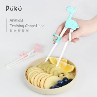 【PUKU 藍色企鵝】動物學習筷(多色)