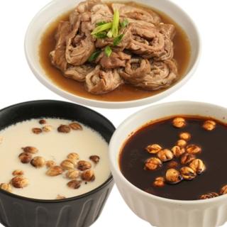 【川香苑】麻辣套餐組 湯底組(滷大腸頭1包+ㄧ般川味麻辣鍋湯底1包+白湯鍋湯底1包;含運;CAT)