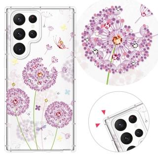 【YOURS】三星 Note、S系列 彩鑽防摔手機殼-蒲公英(S25Edge/S25Ultra/S24Plus/S23/S22+/S21/S20FE/10Lite)