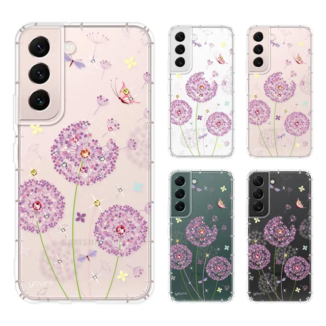 【YOURS】三星 Note、S系列 彩鑽防摔手機殼-蒲公英(S25Edge/S25Ultra/S24Plus/S23/S22+/S21/S20FE/10Lite)